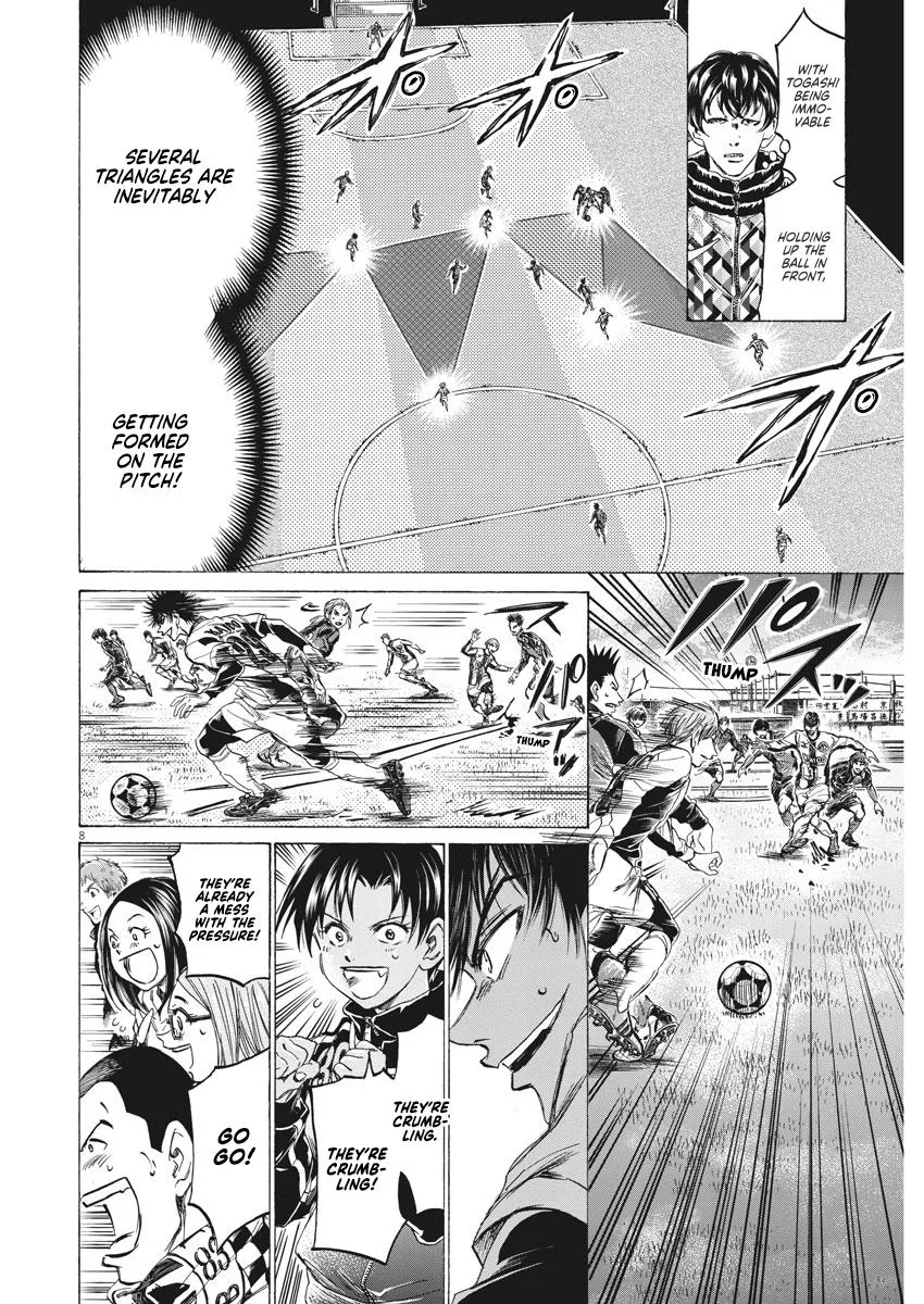 Ao Ashi Chapter 259 – Page 8