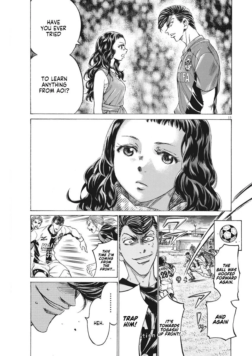 Ao Ashi Chapter 259 – Page 13