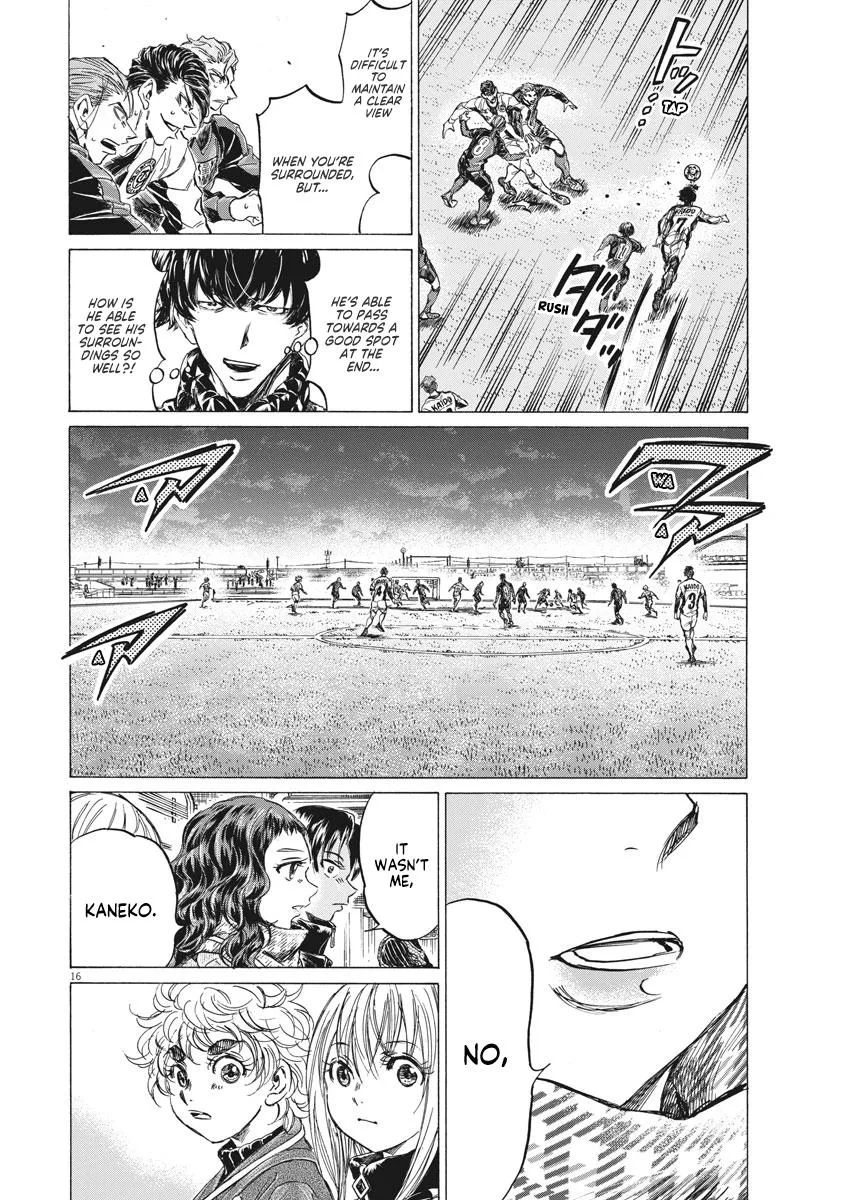 Ao Ashi Chapter 259 – Page 16