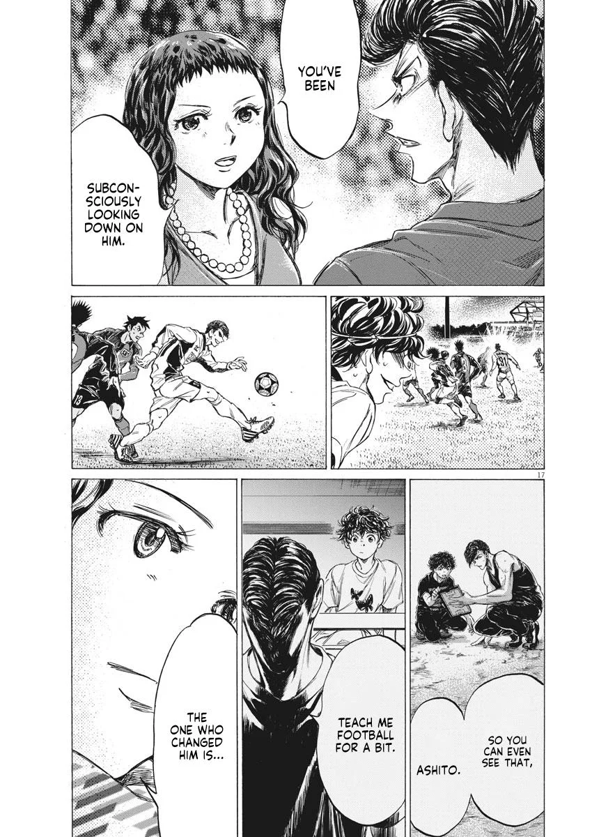Ao Ashi Chapter 259 – Page 17