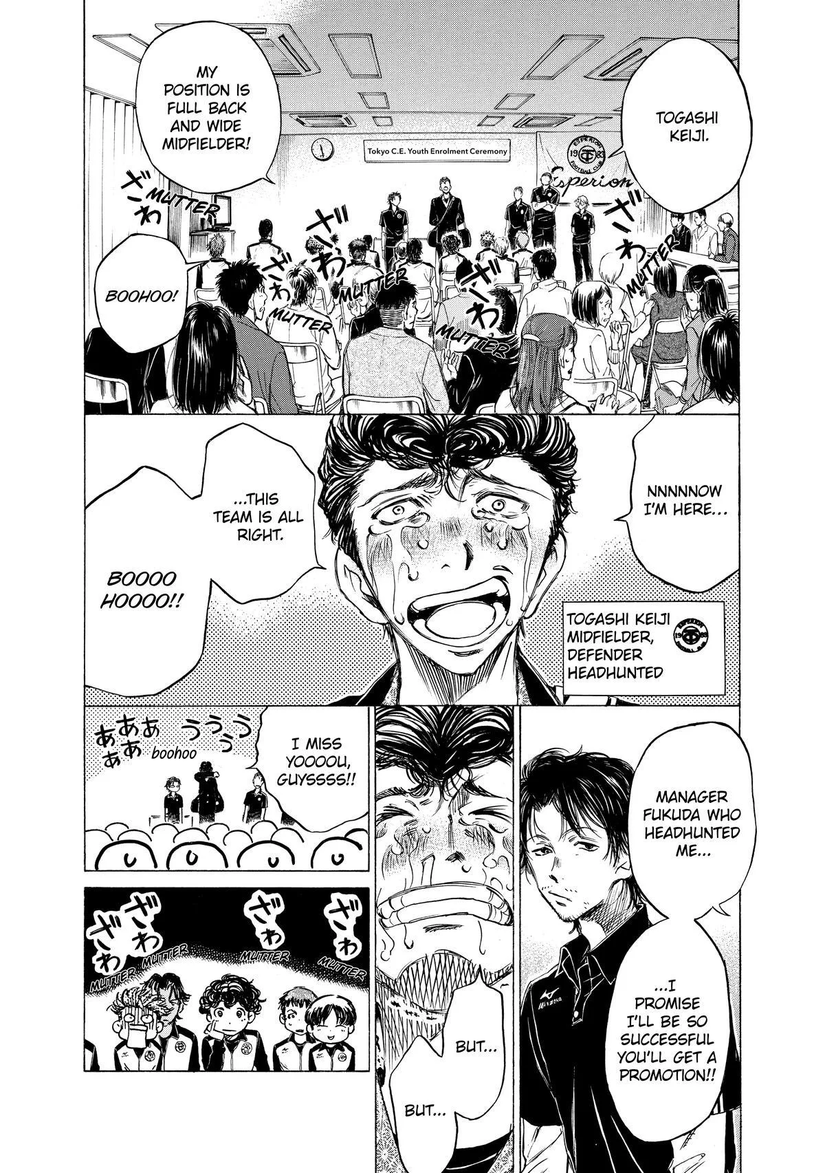 Ao Ashi Chapter 26 – Page 4