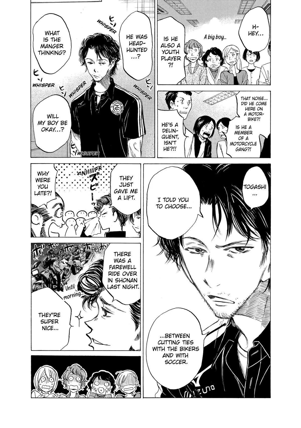 Ao Ashi Chapter 26 – Page 5