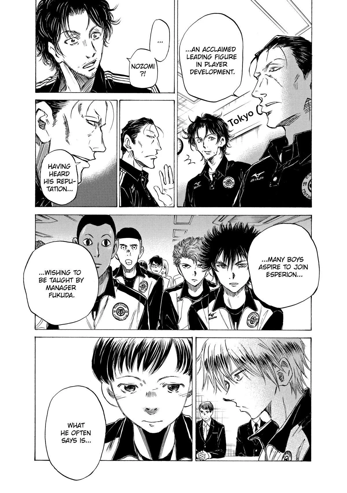 Ao Ashi Chapter 26 – Page 12