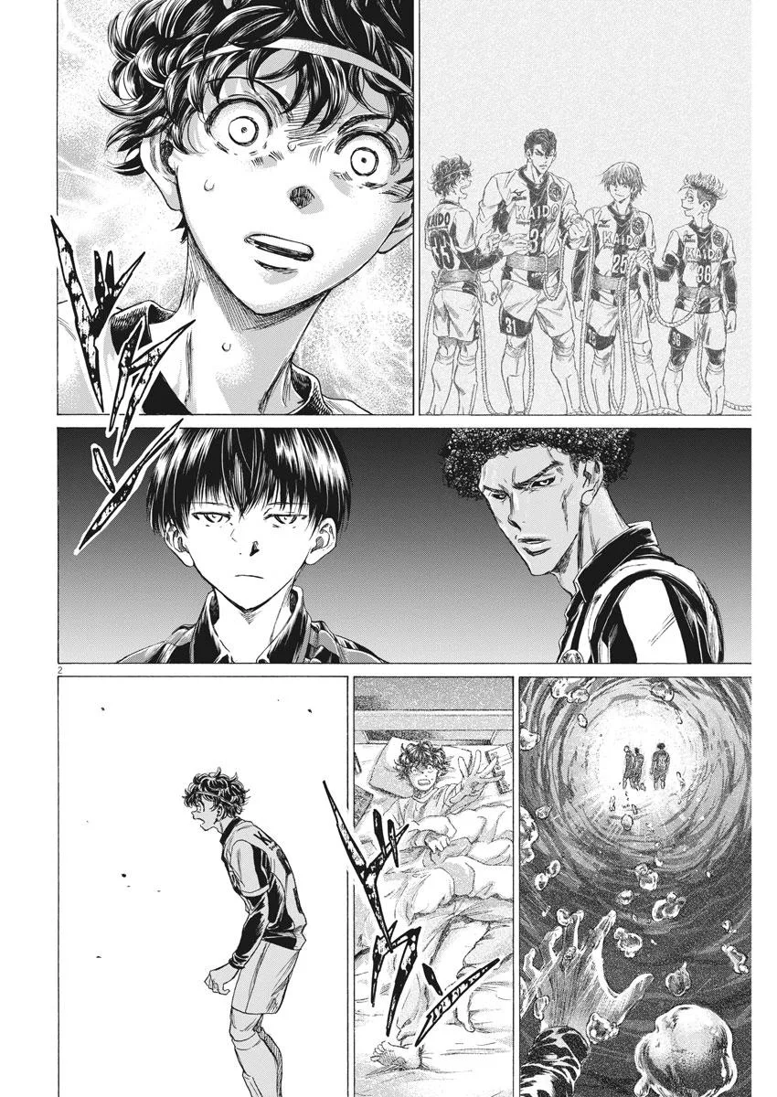 Ao Ashi Chapter 260 – Page 2