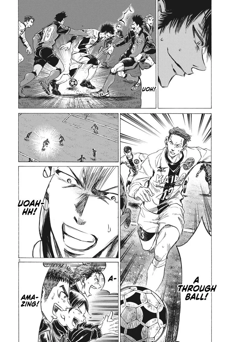 Ao Ashi Chapter 260 – Page 8