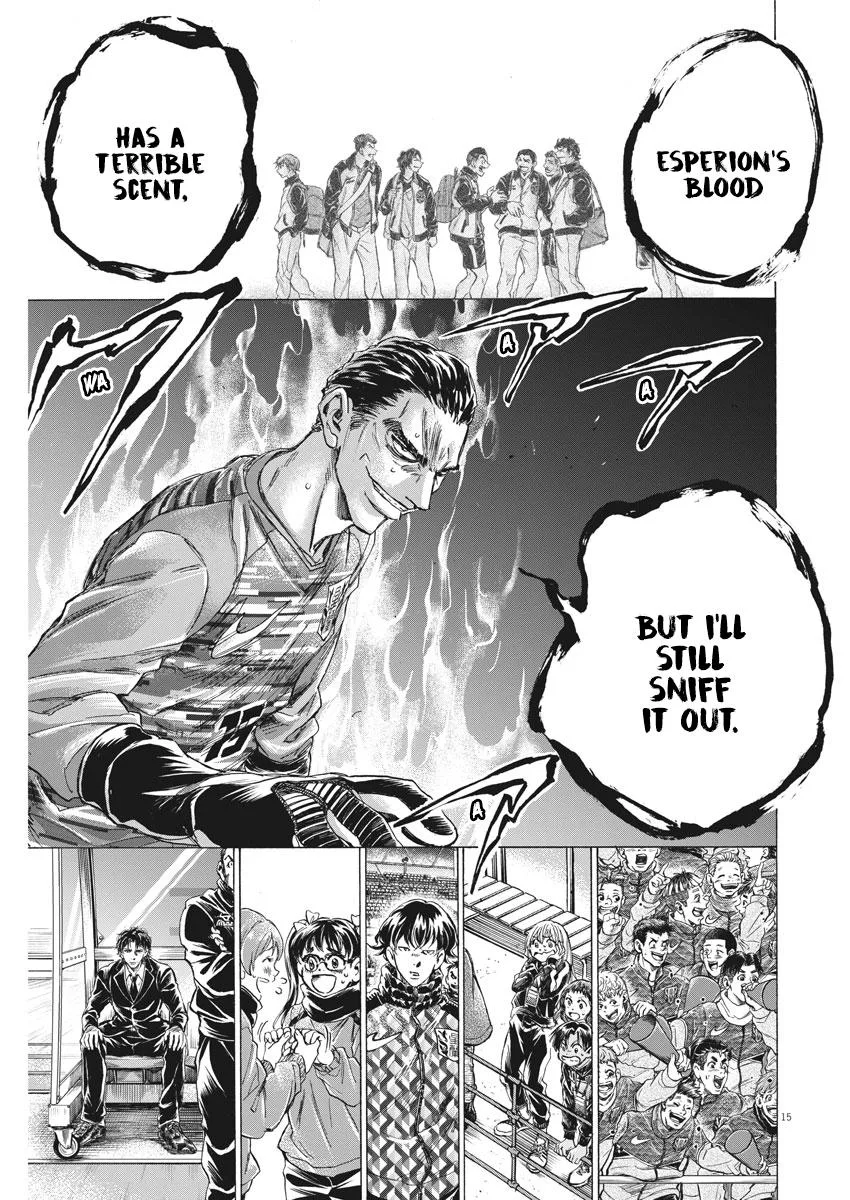 Ao Ashi Chapter 260 – Page 15