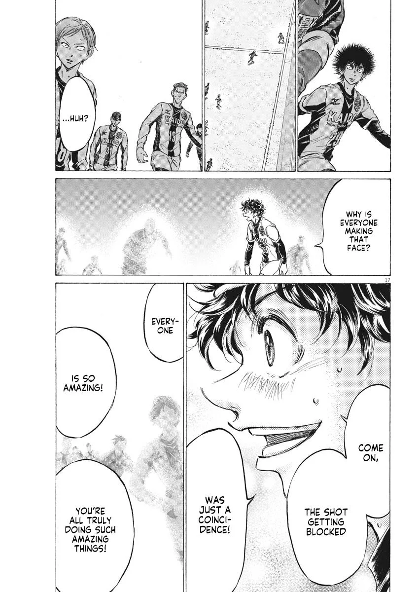 Ao Ashi Chapter 260 – Page 17