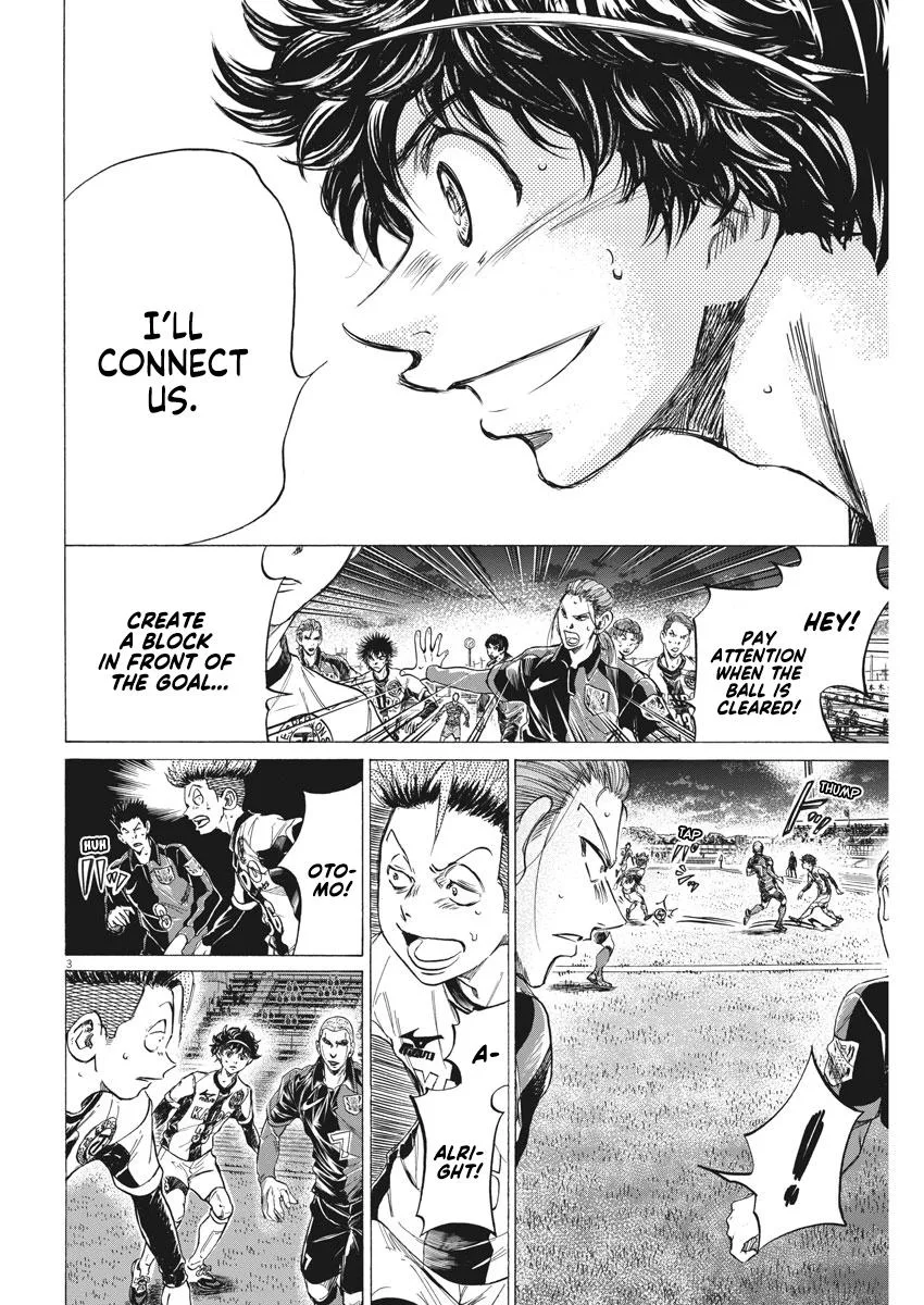 Ao Ashi Chapter 261 – Page 3