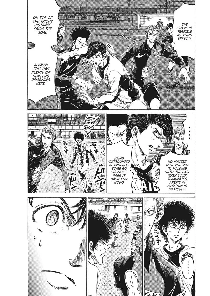 Ao Ashi Chapter 261 – Page 6
