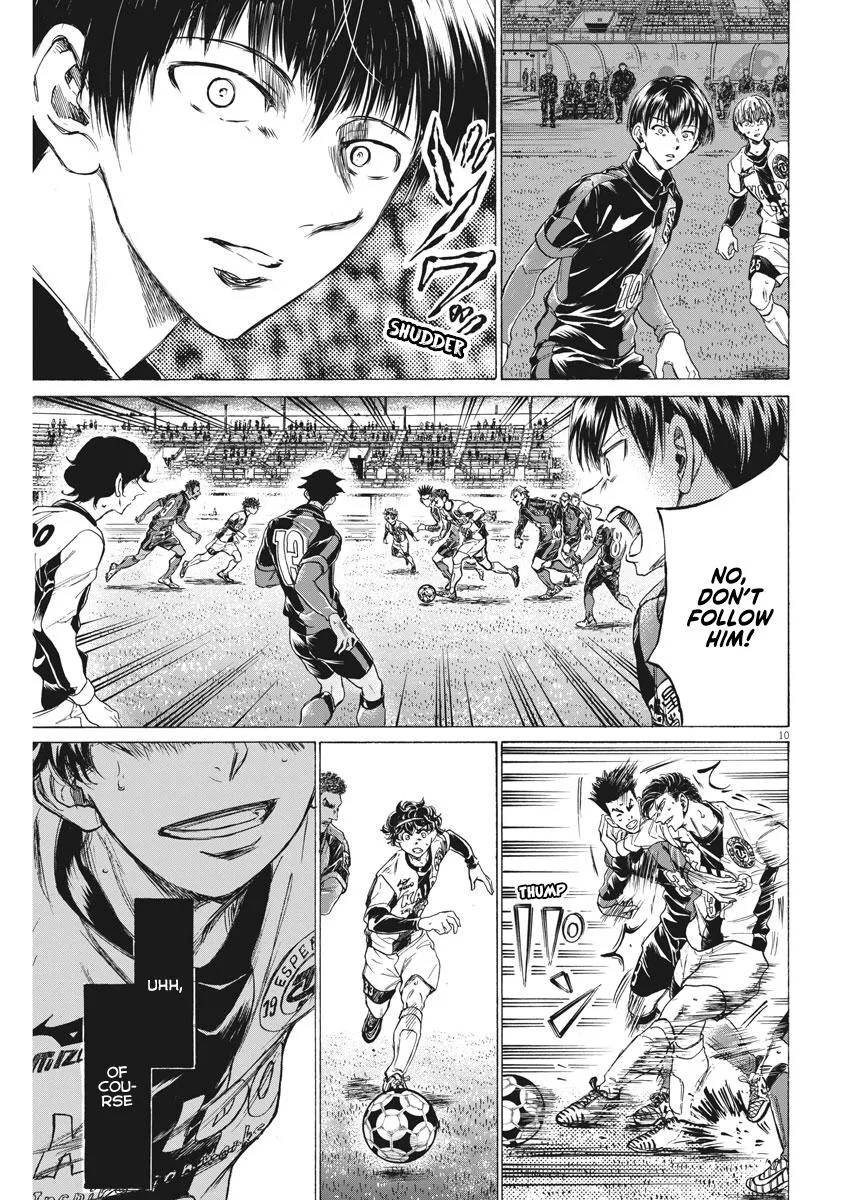 Ao Ashi Chapter 261 – Page 10