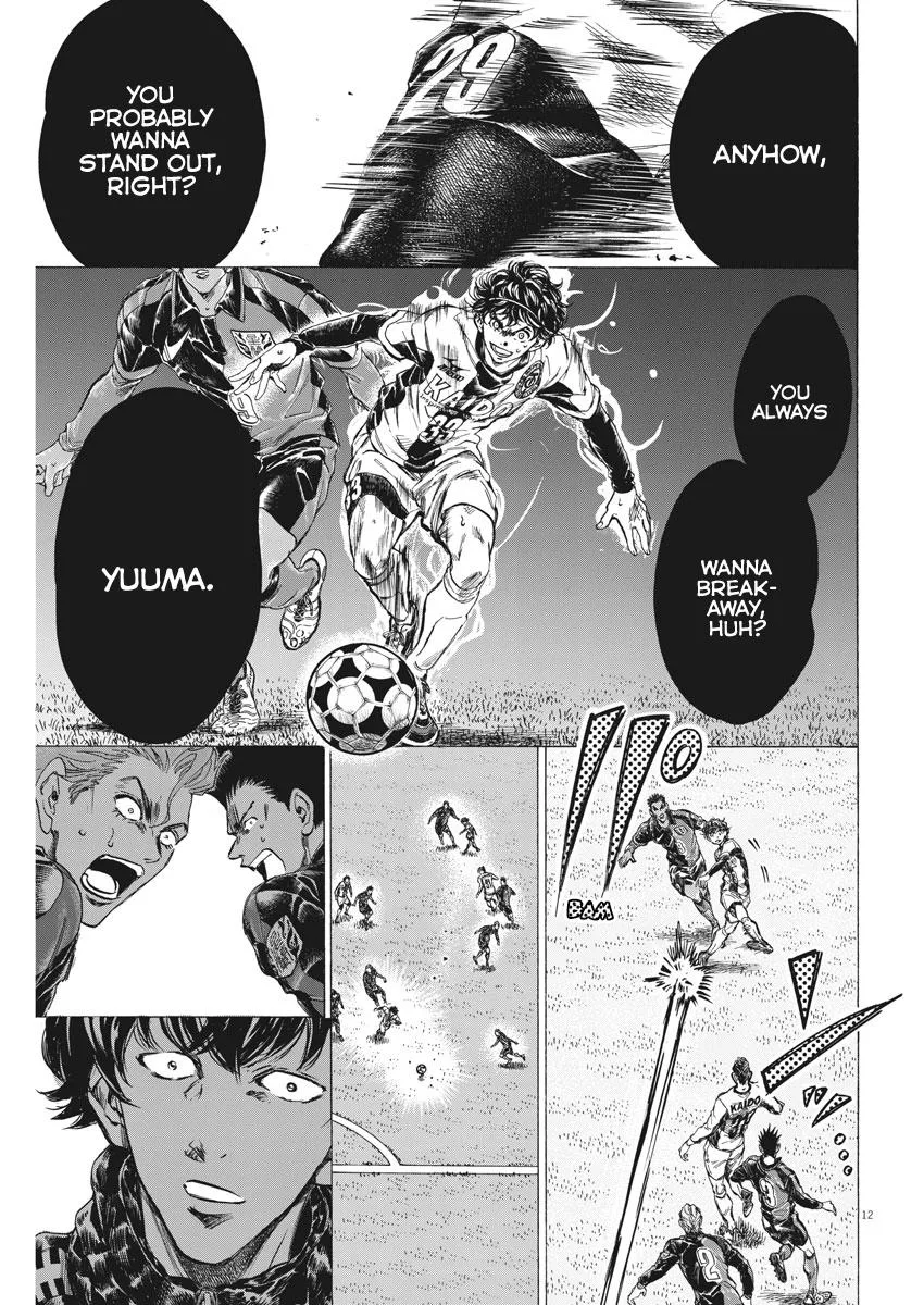 Ao Ashi Chapter 261 – Page 12