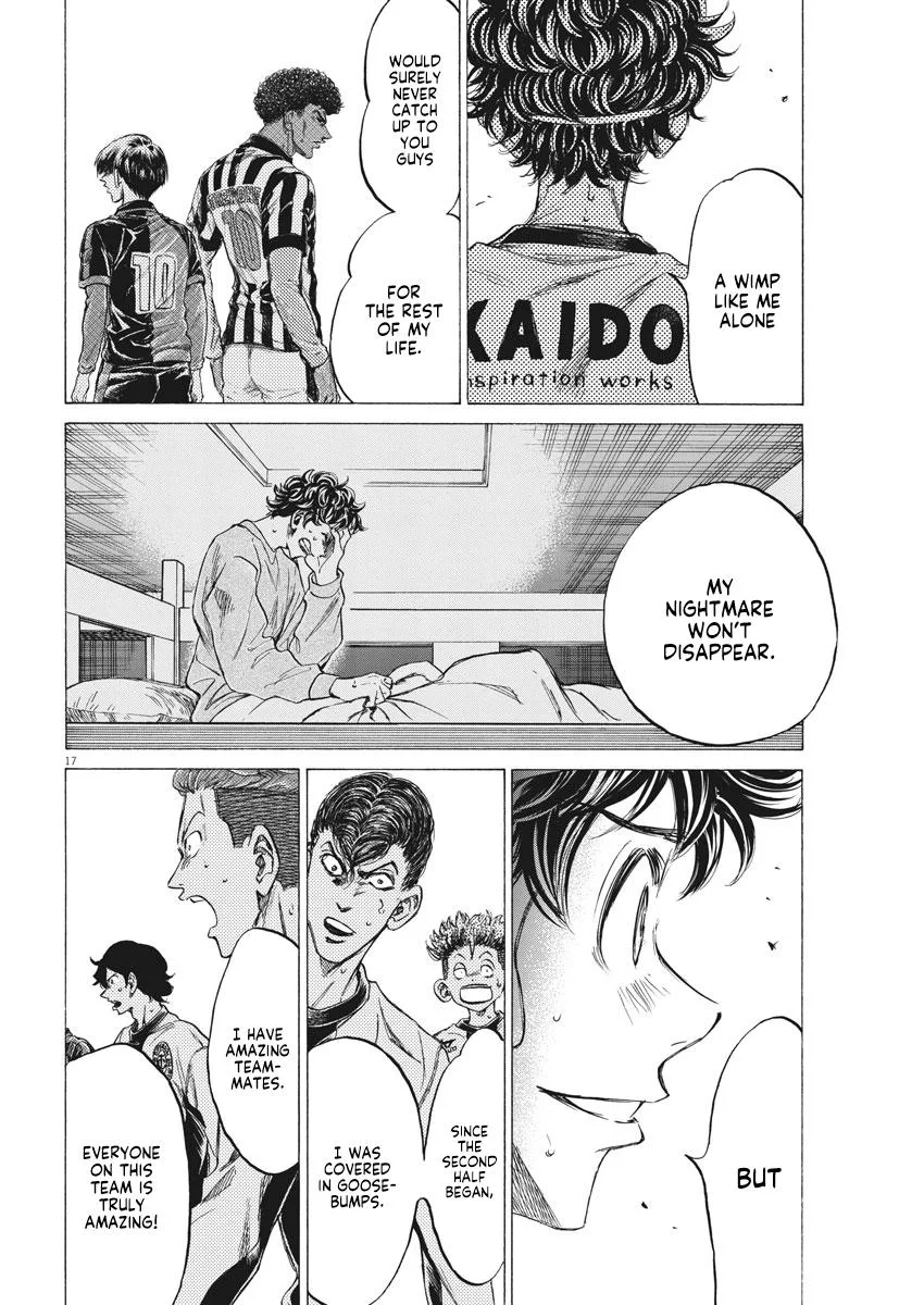 Ao Ashi Chapter 261 – Page 17