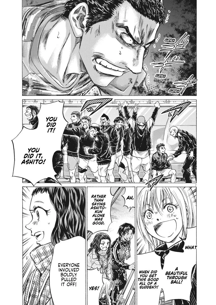 Ao Ashi Chapter 262 – Page 7