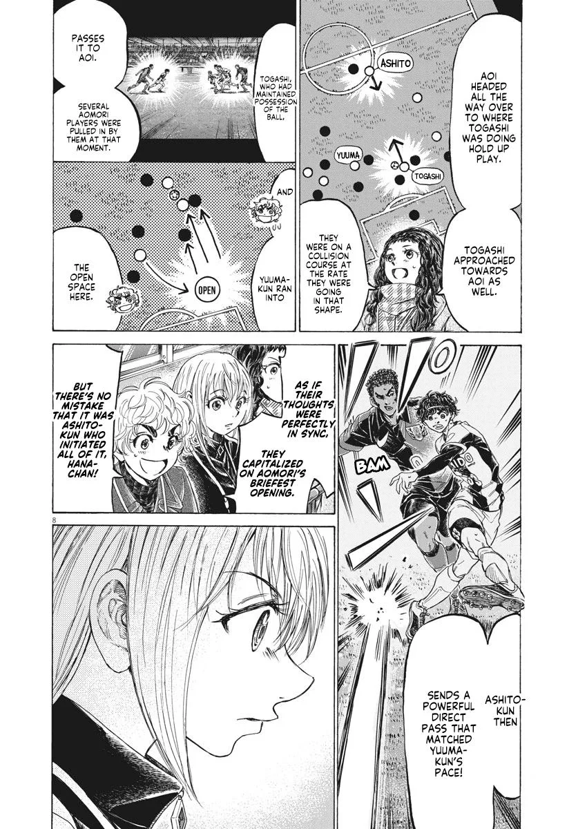 Ao Ashi Chapter 262 – Page 8