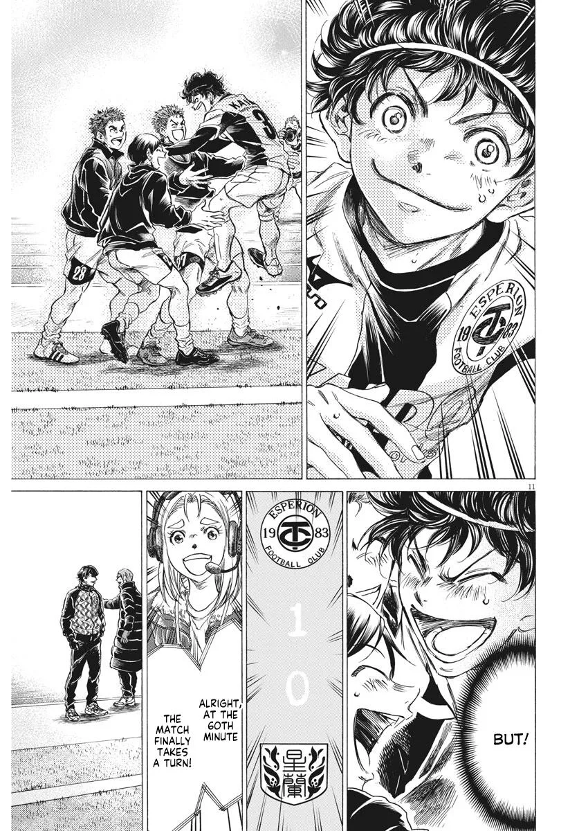 Ao Ashi Chapter 262 – Page 11