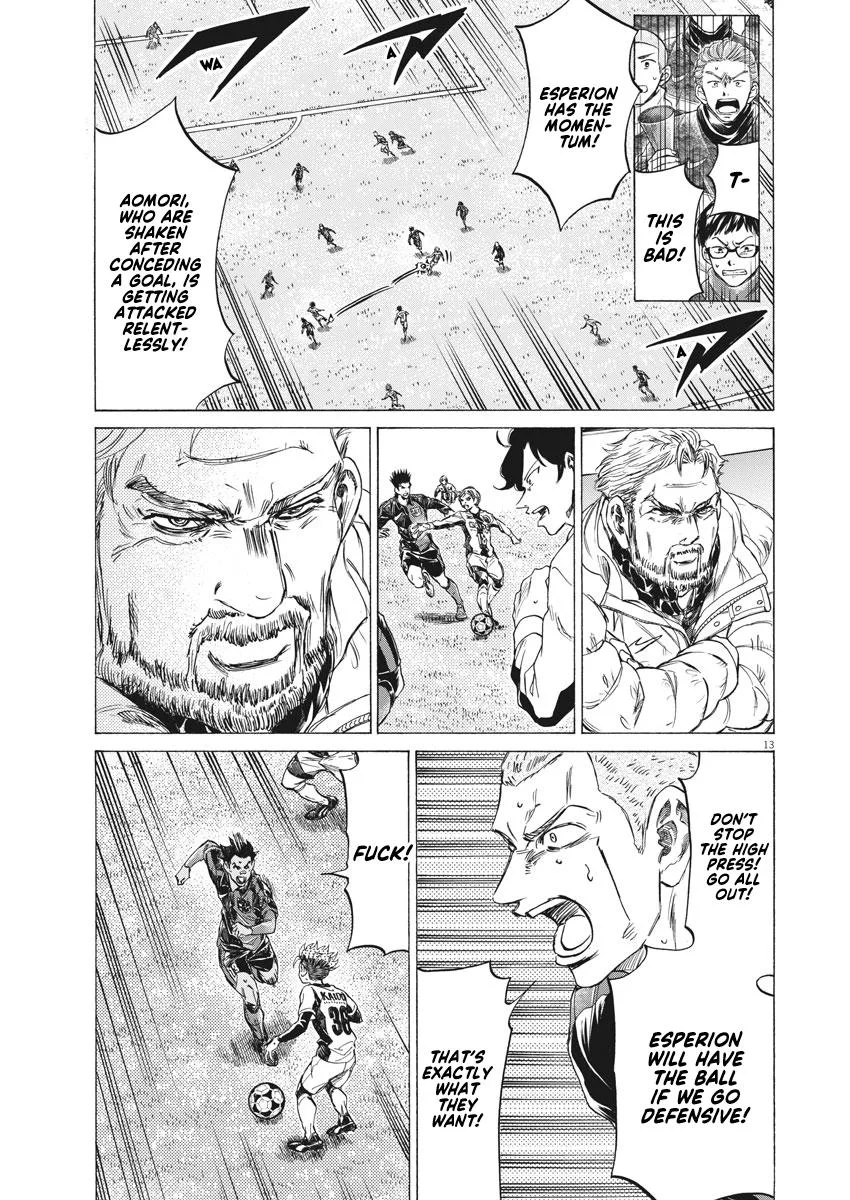 Ao Ashi Chapter 262 – Page 13