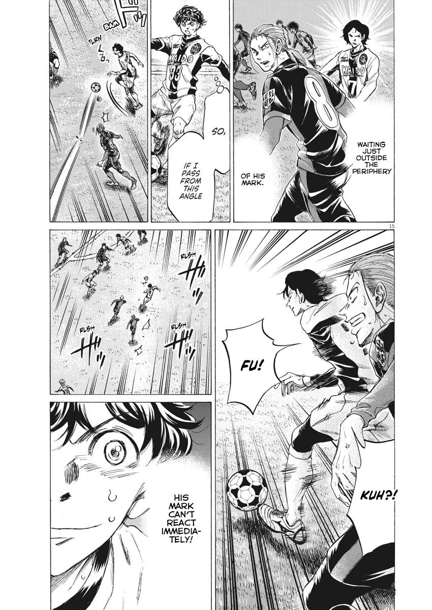 Ao Ashi Chapter 262 – Page 15