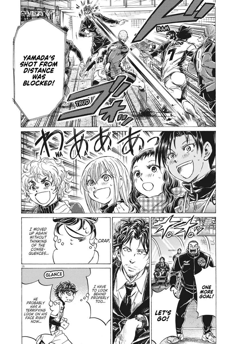 Ao Ashi Chapter 262 – Page 16