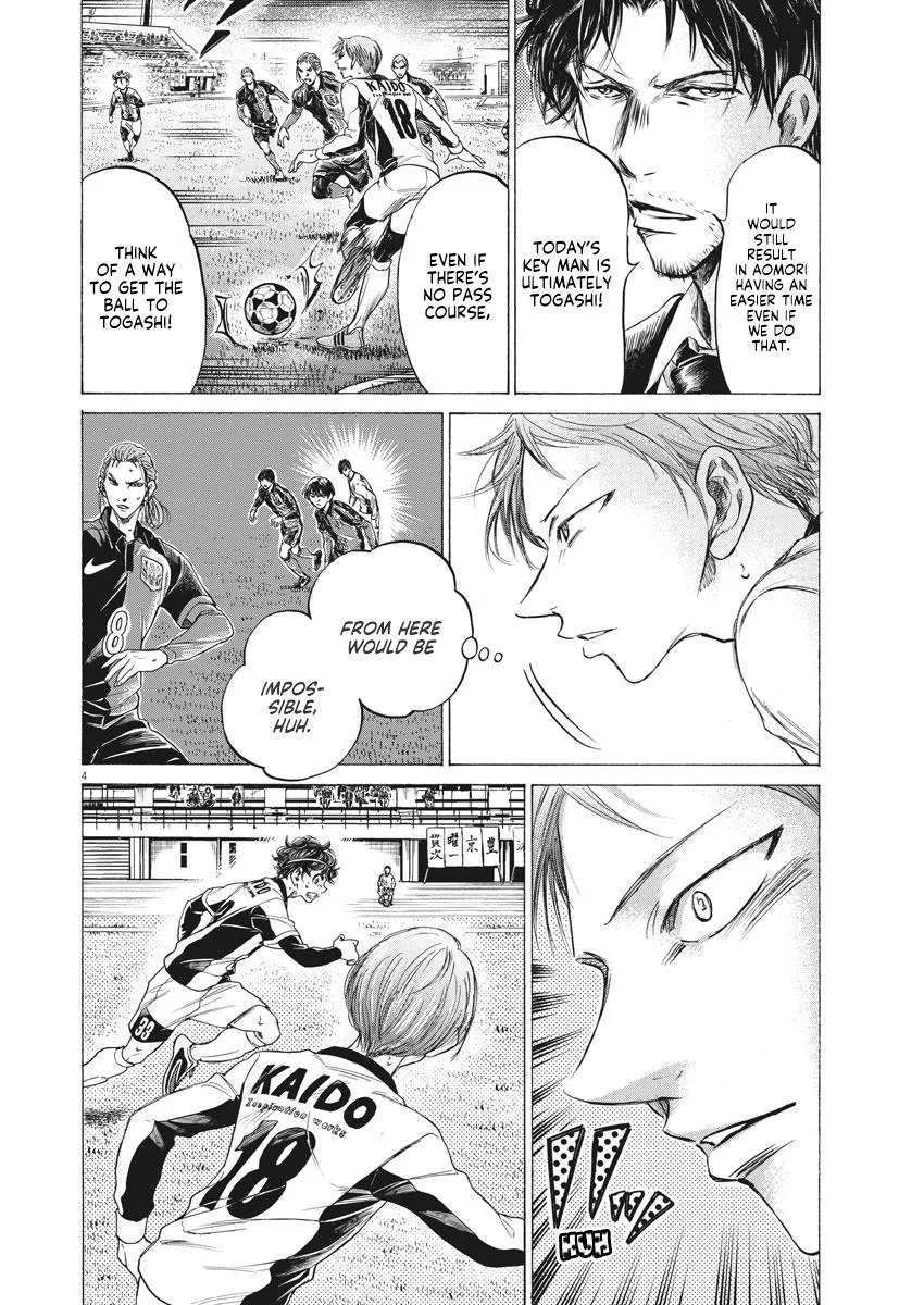 Ao Ashi Chapter 263 – Page 5