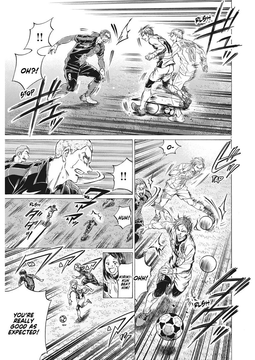 Ao Ashi Chapter 263 – Page 8