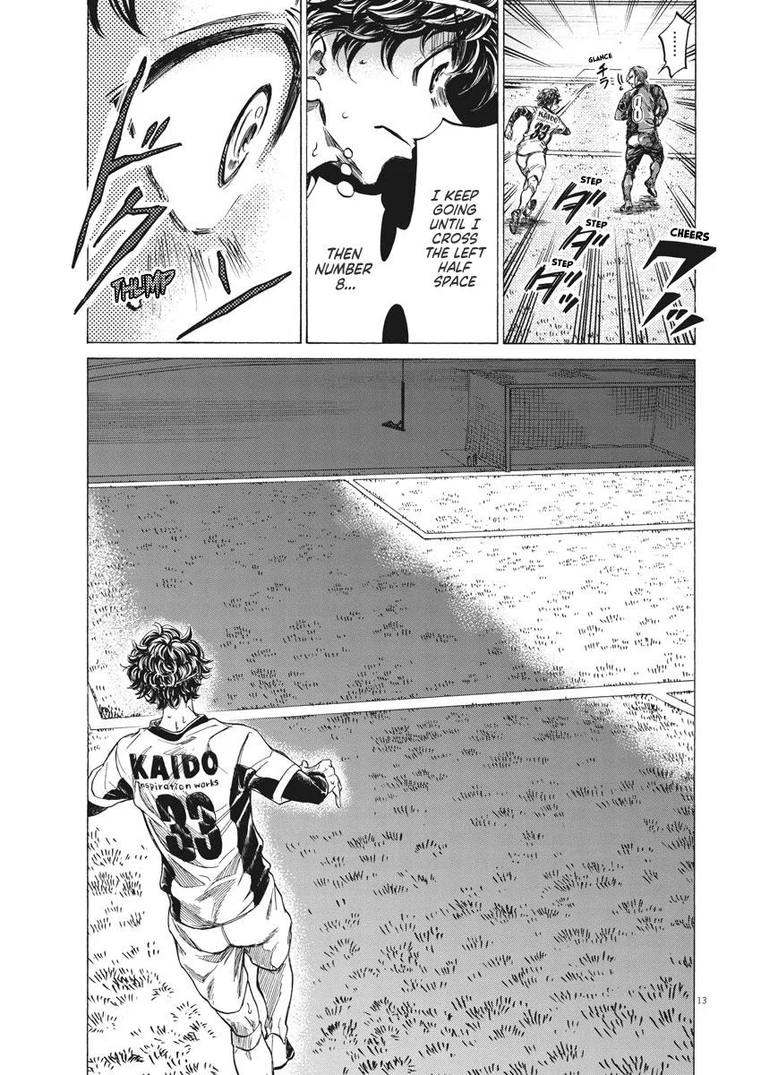 Ao Ashi Chapter 263 – Page 14