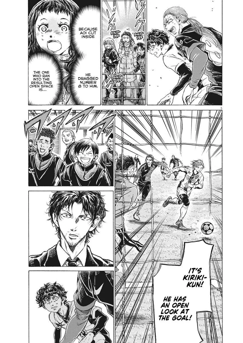 Ao Ashi Chapter 264 – Page 6