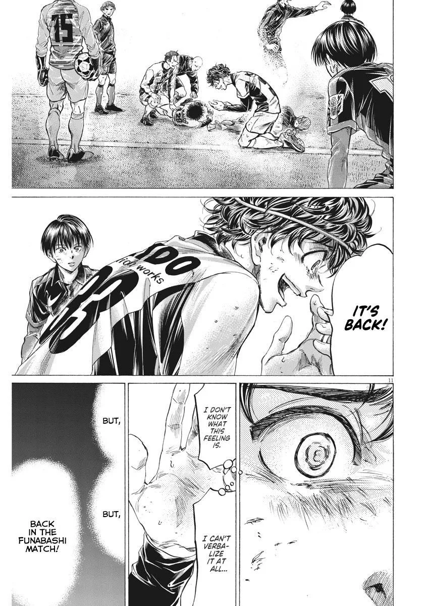Ao Ashi Chapter 264 – Page 12