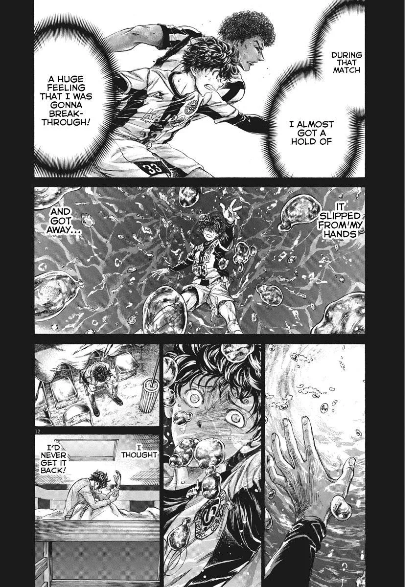 Ao Ashi Chapter 264 – Page 13
