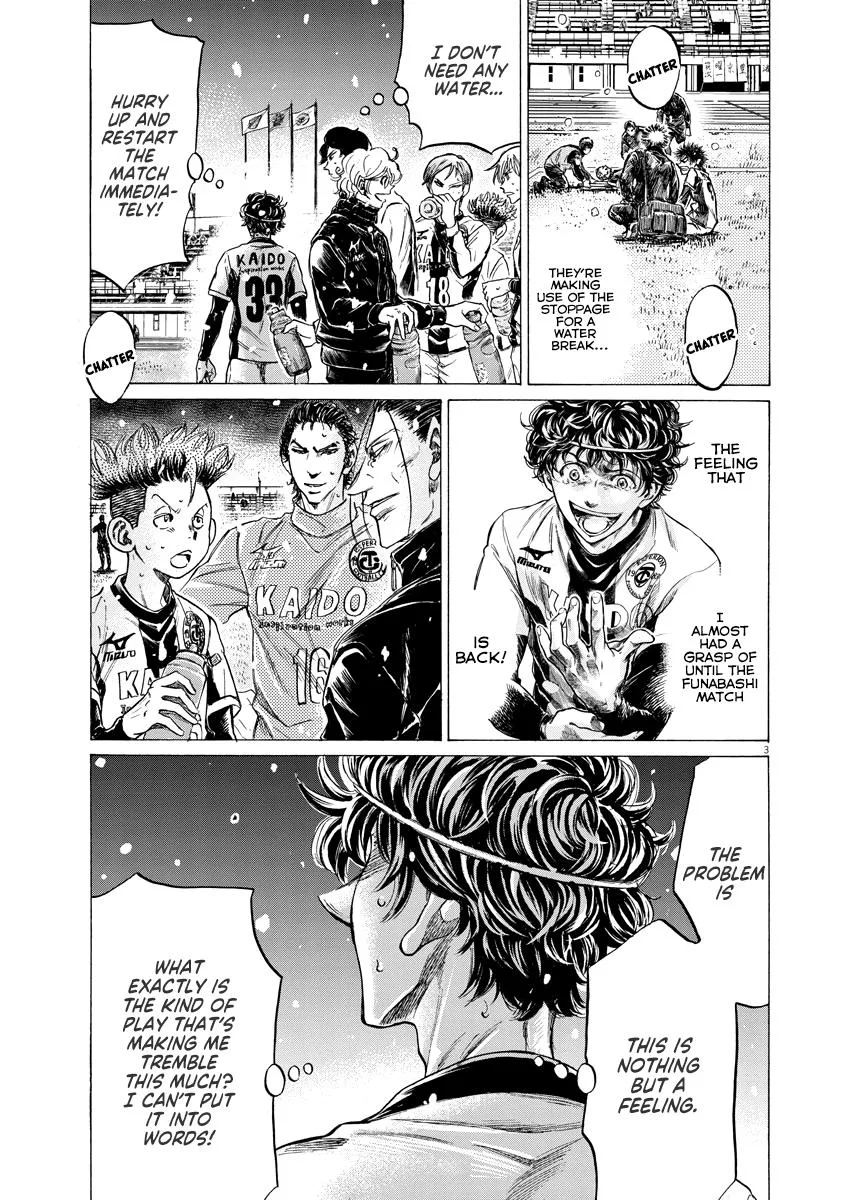 Ao Ashi Chapter 265 – Page 2