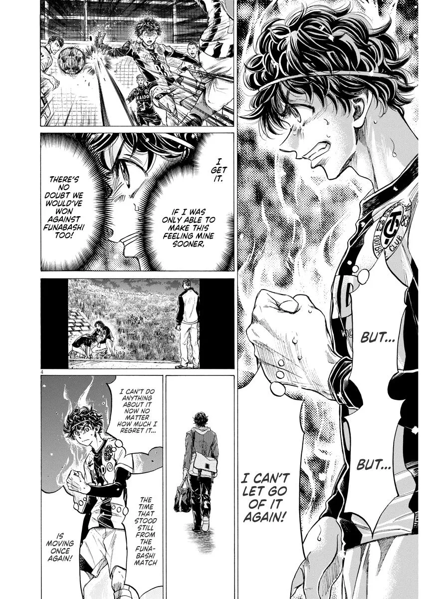 Ao Ashi Chapter 265 – Page 3