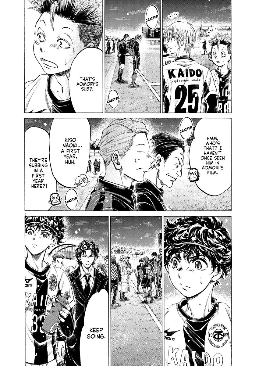 Ao Ashi Chapter 265 – Page 5