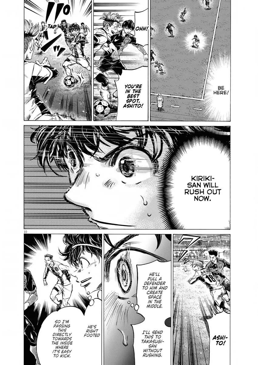 Ao Ashi Chapter 265 – Page 9