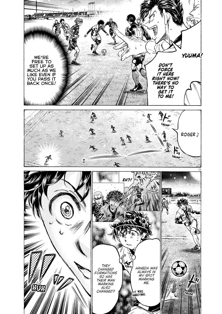 Ao Ashi Chapter 265 – Page 14