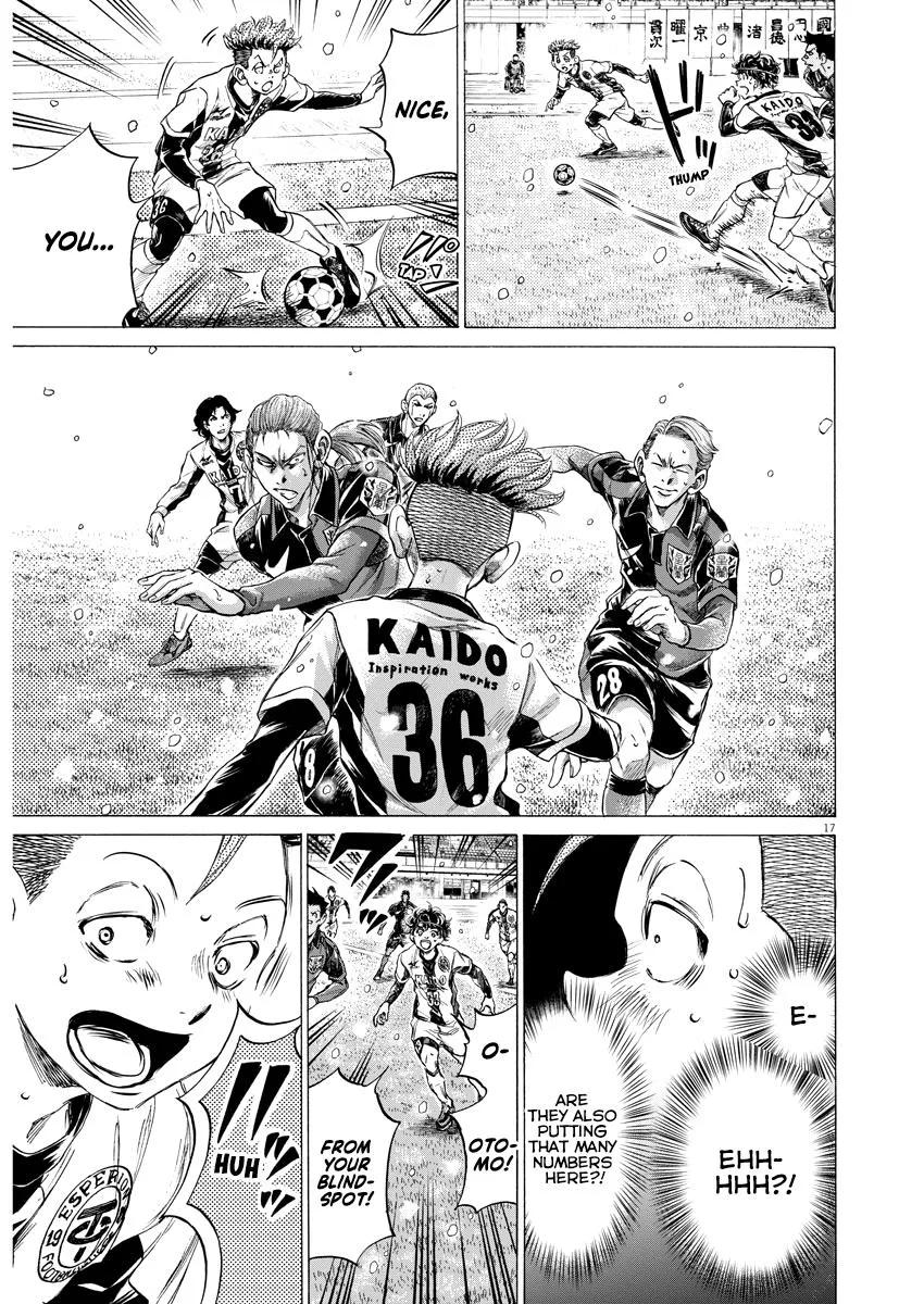 Ao Ashi Chapter 265 – Page 16