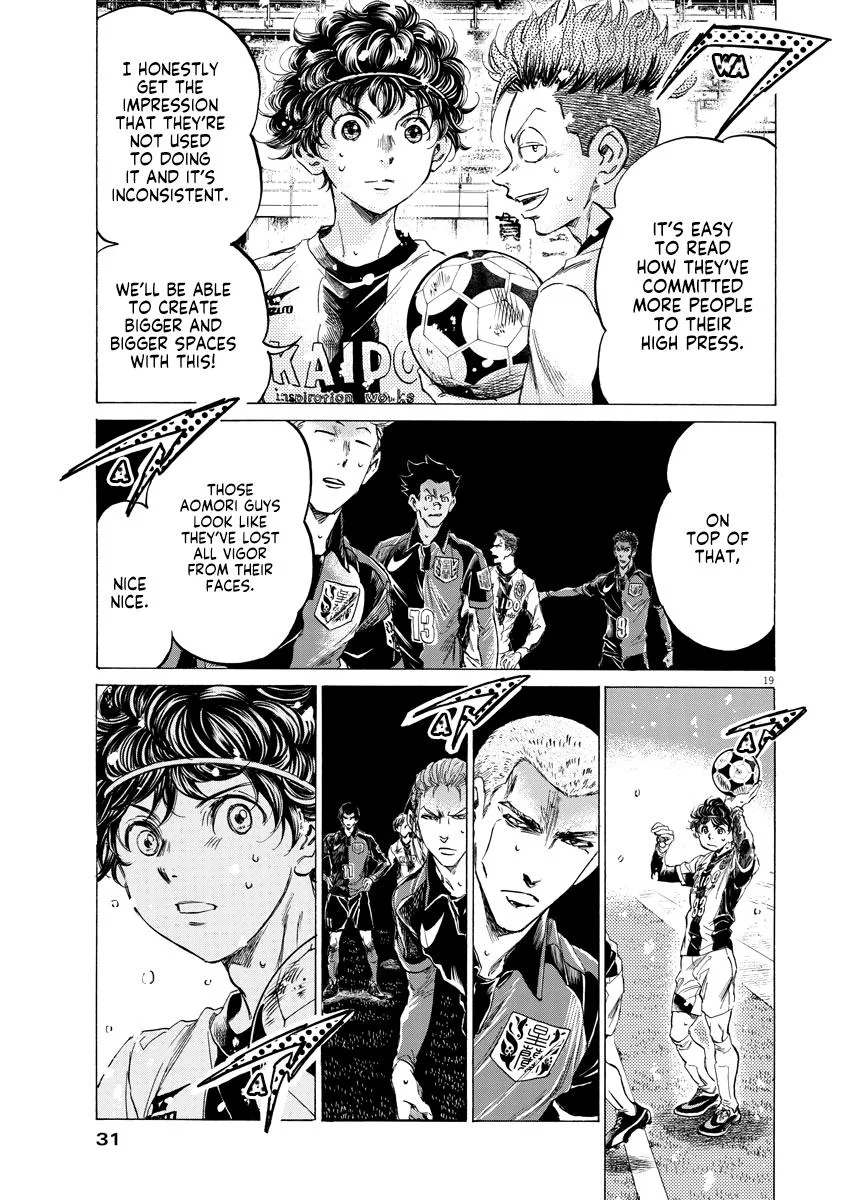 Ao Ashi Chapter 265 – Page 18