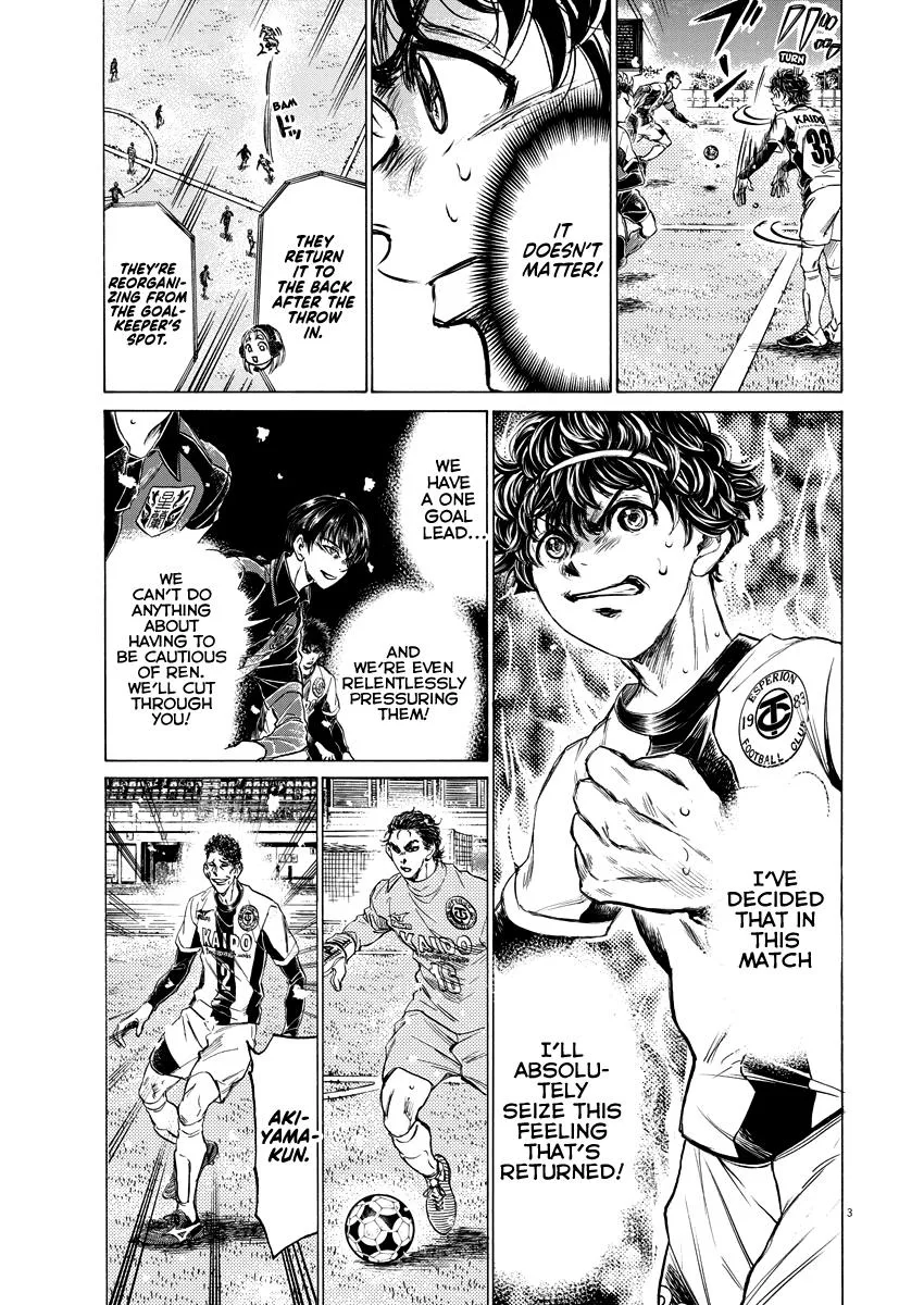 Ao Ashi Chapter 266 – Page 4