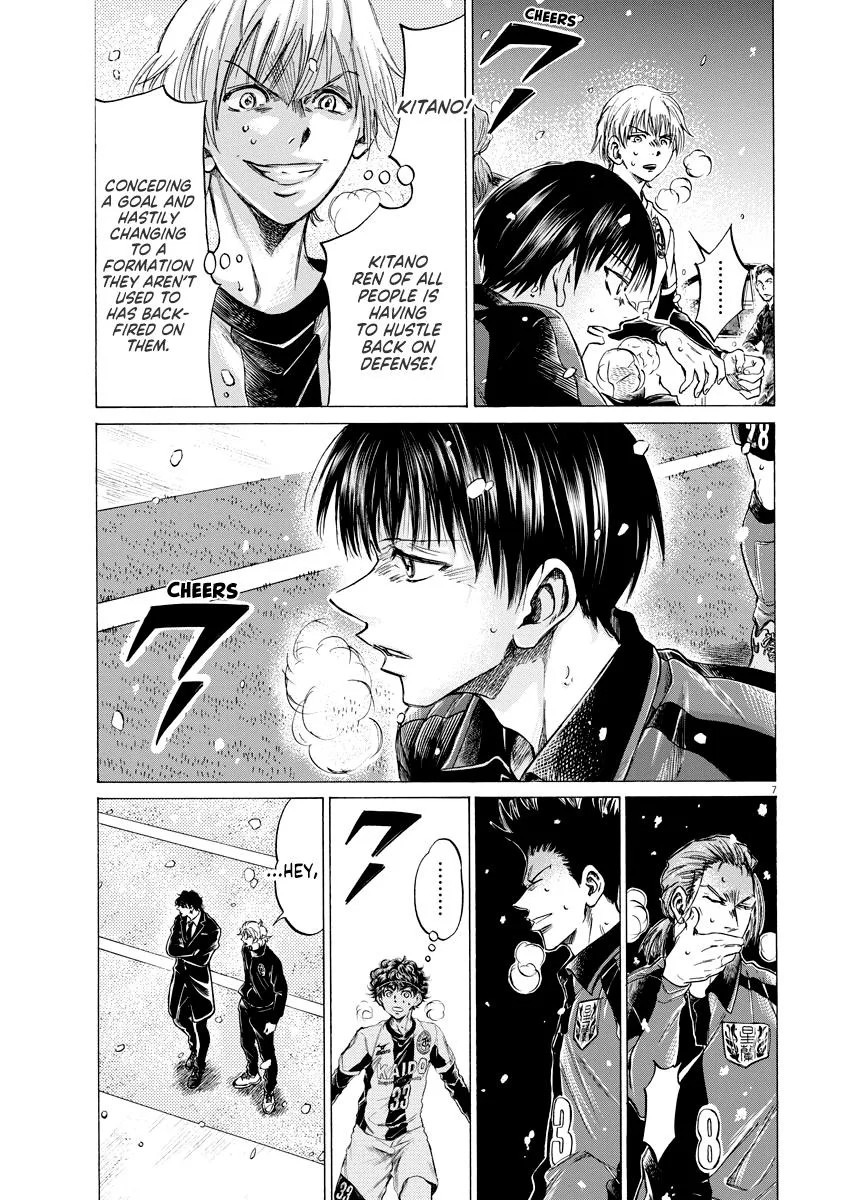 Ao Ashi Chapter 266 – Page 8