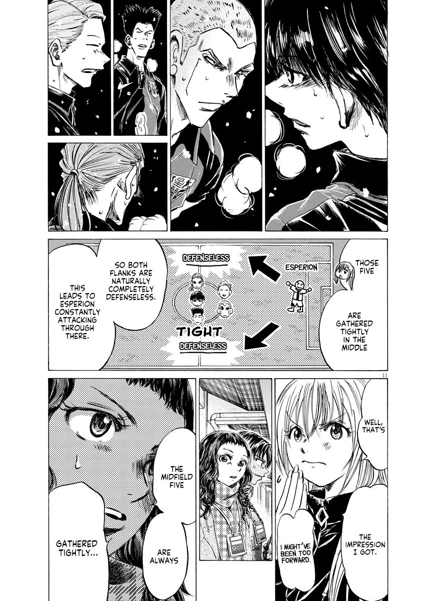Ao Ashi Chapter 266 – Page 12