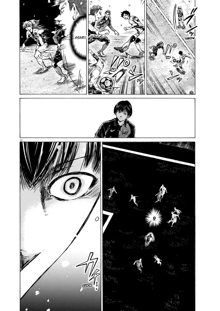 Ao Ashi Chapter 266 – Page 13