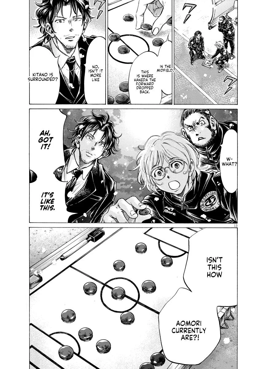 Ao Ashi Chapter 266 – Page 14