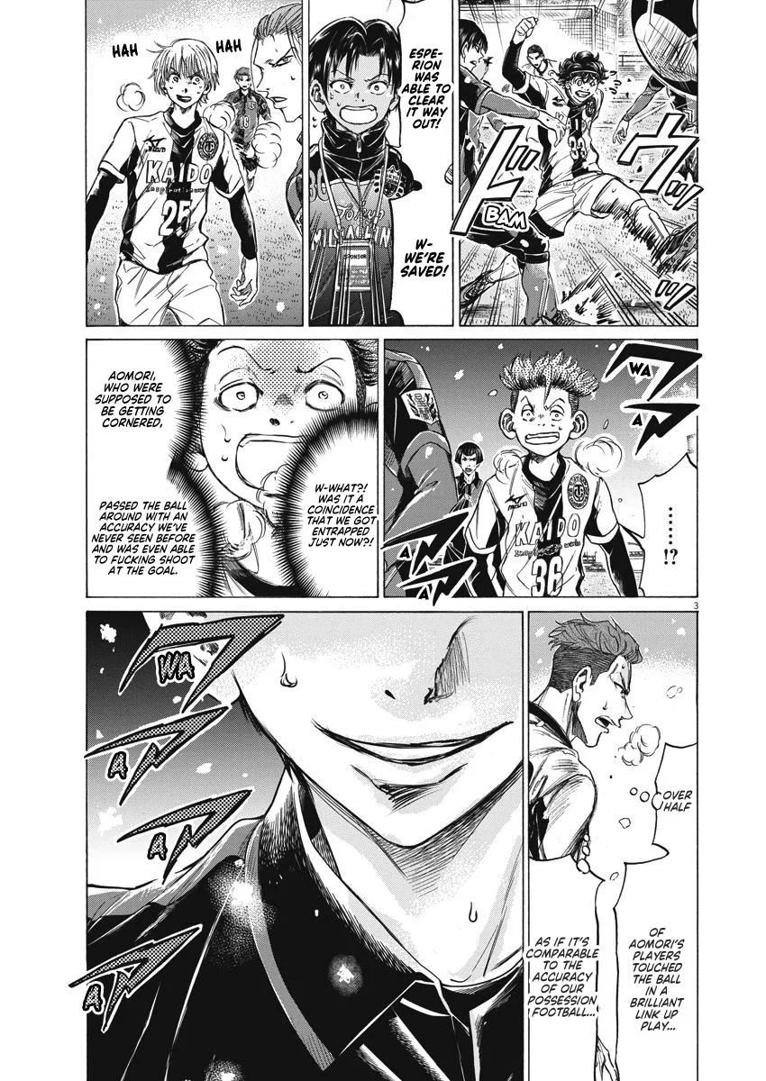 Ao Ashi Chapter 267 – Page 4