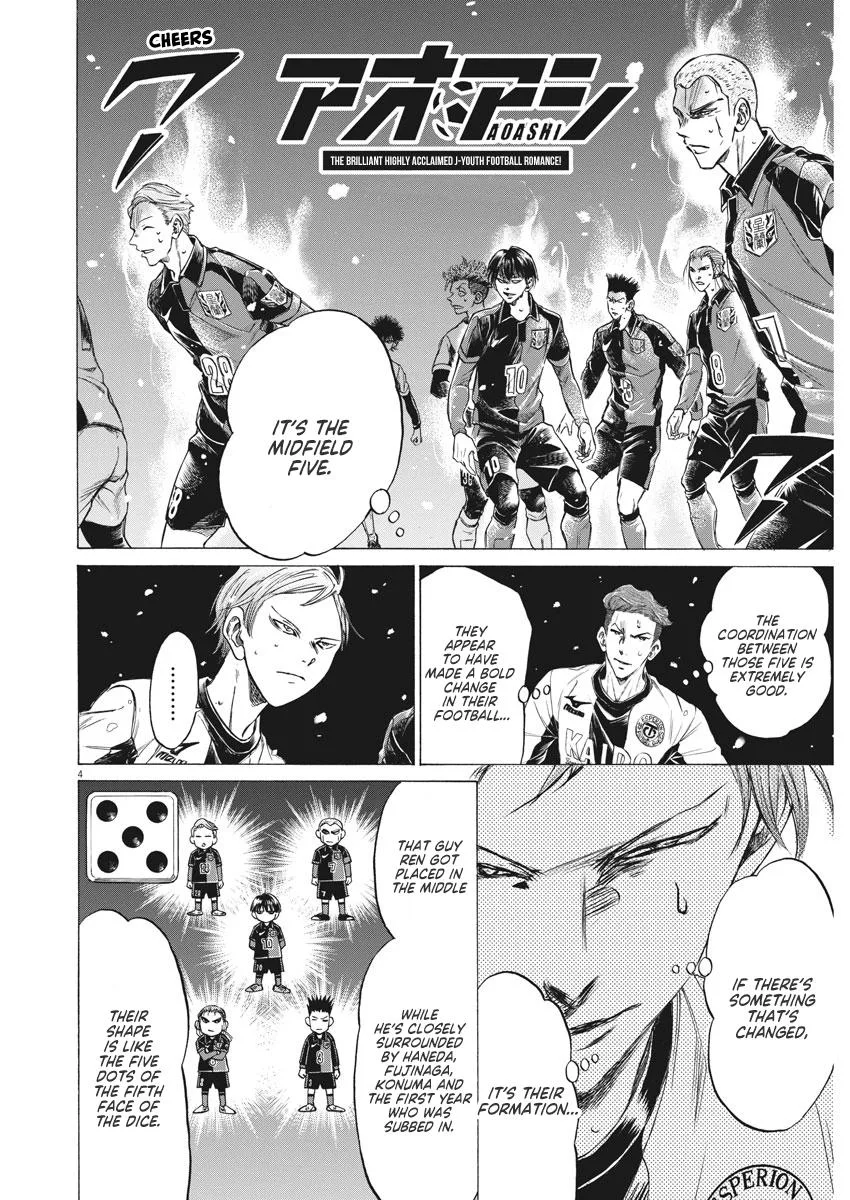 Ao Ashi Chapter 267 – Page 5