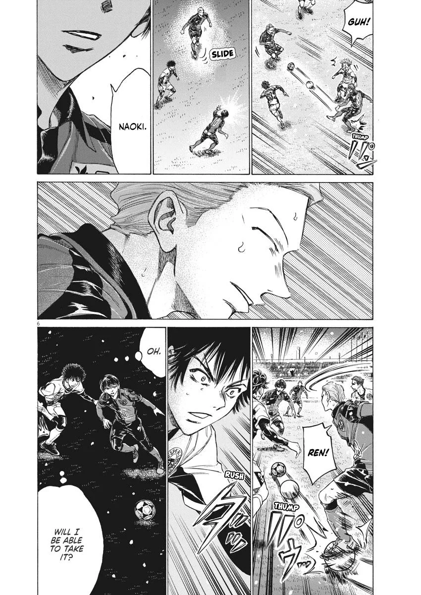Ao Ashi Chapter 267 – Page 7