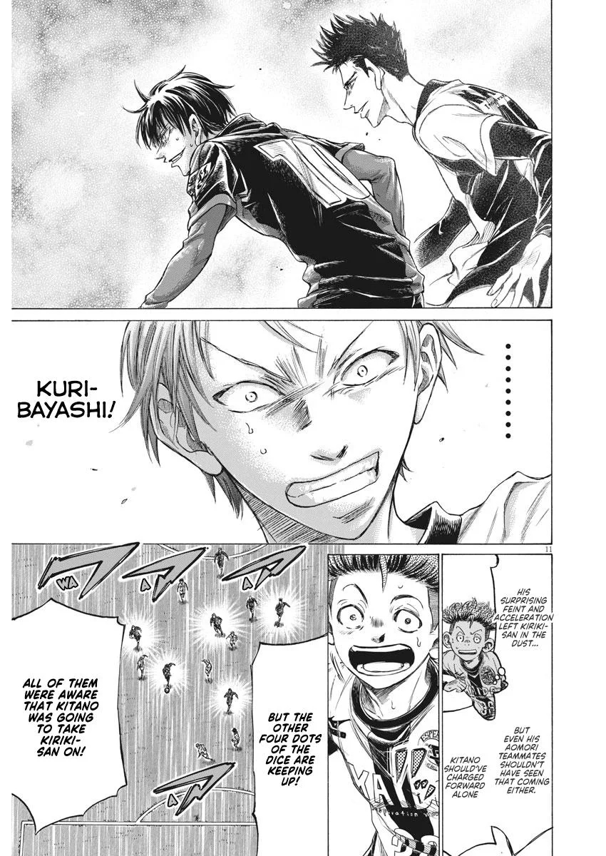 Ao Ashi Chapter 267 – Page 12