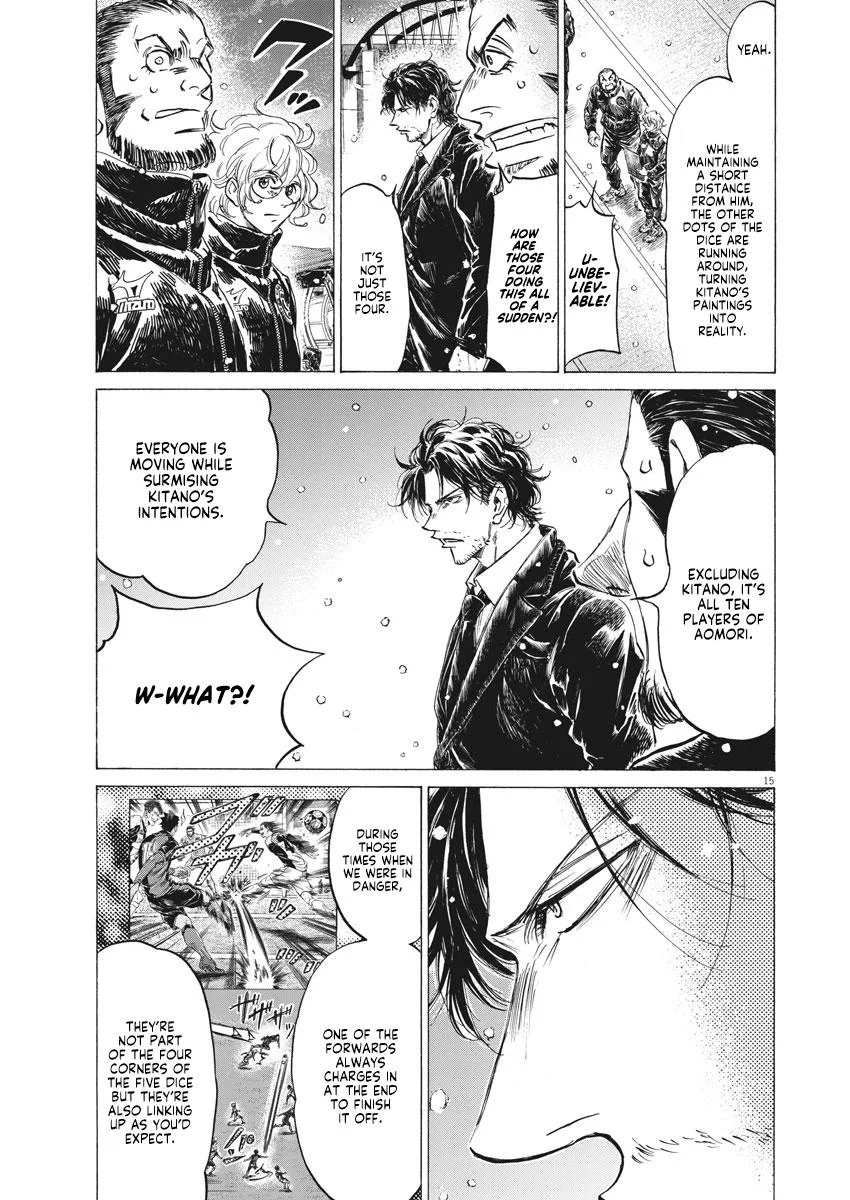 Ao Ashi Chapter 267 – Page 16