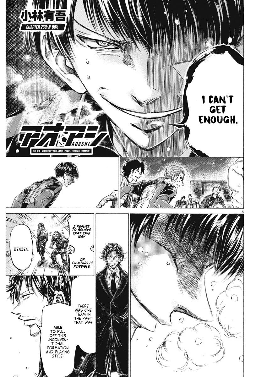 Ao Ashi Chapter 268 – Page 6