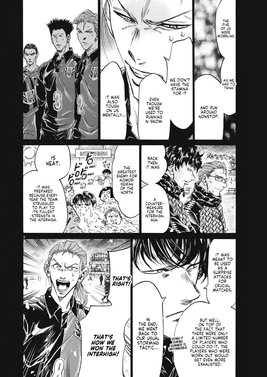 Ao Ashi Chapter 268 – Page 9