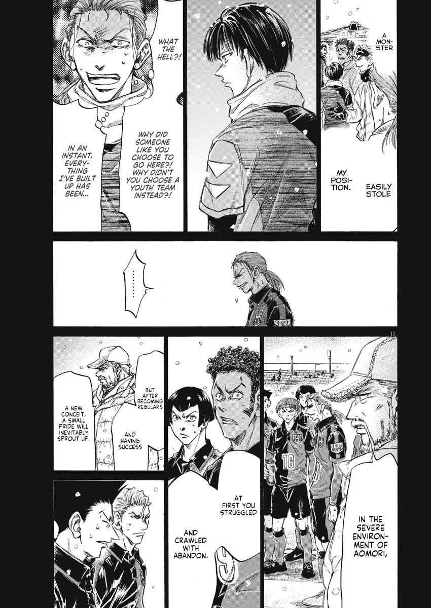 Ao Ashi Chapter 268 – Page 12