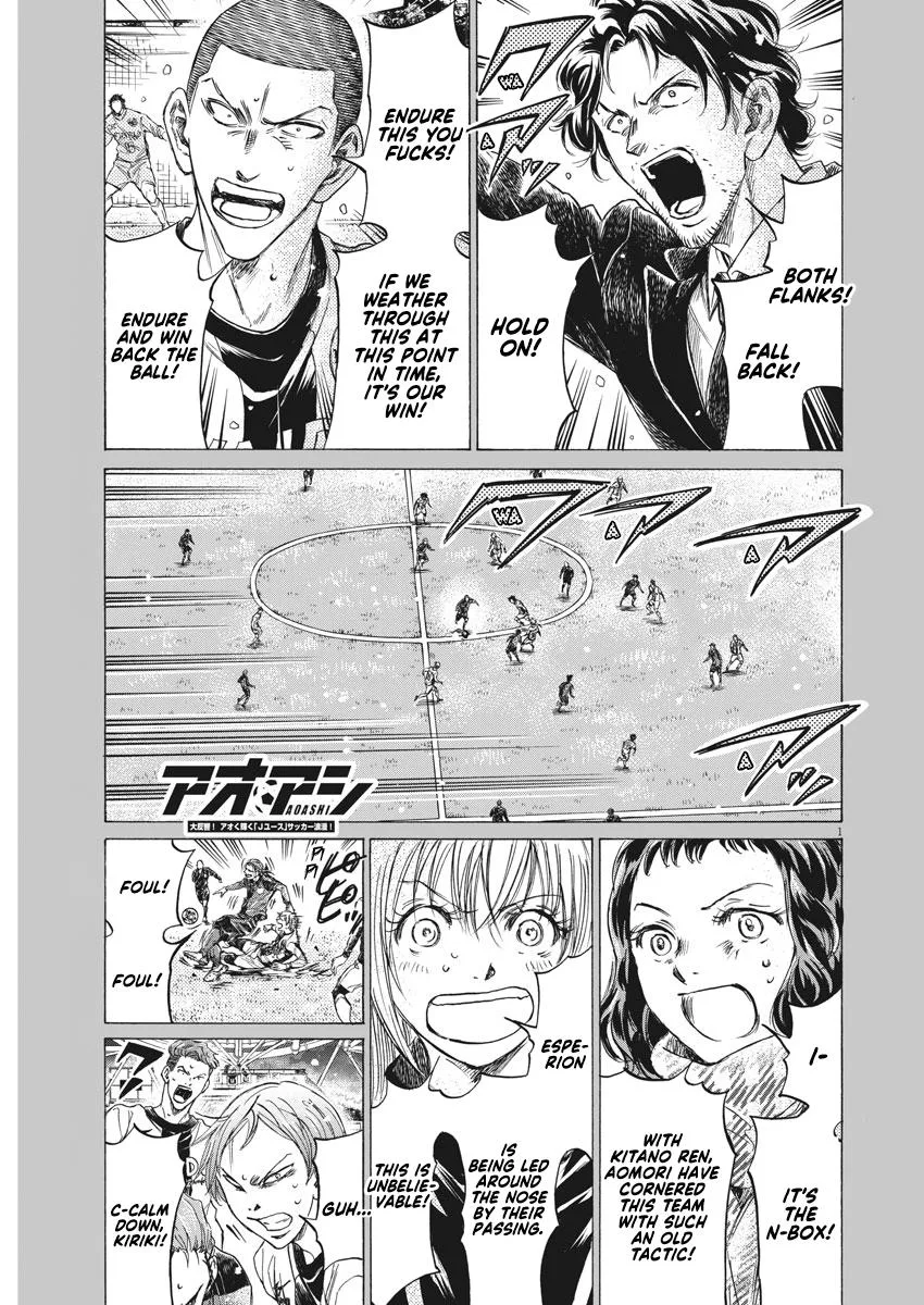 Ao Ashi Chapter 269 – Page 2