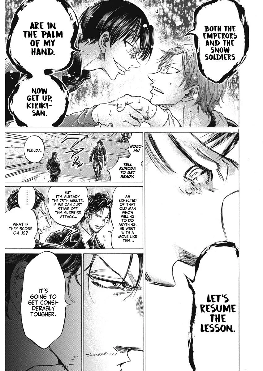 Ao Ashi Chapter 269 – Page 4